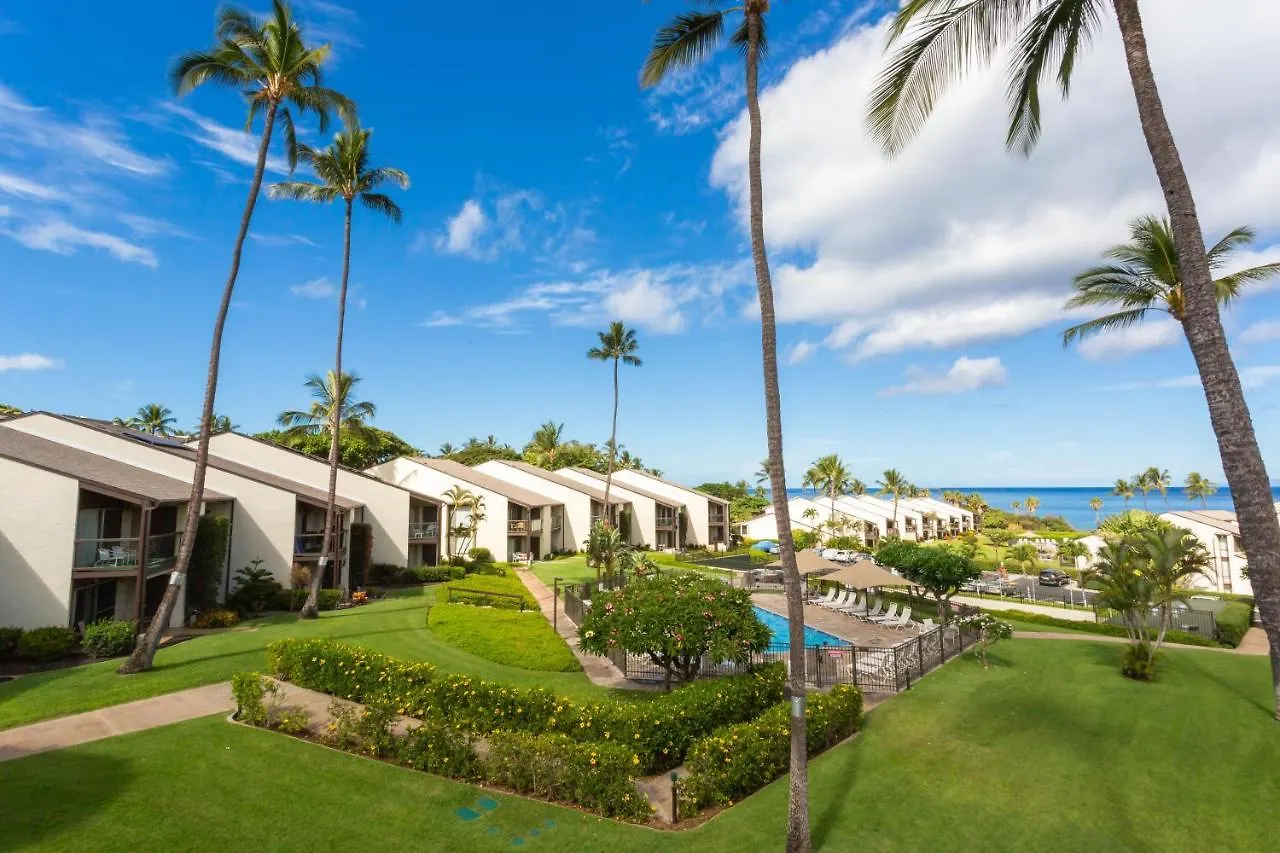 Hale Kamaole 341 Villa Wailea